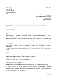 Check spelling or type a new query. Exemple De Lettre De Motivation Bilan De Competences Le Meilleur Exemple
