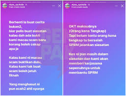 Ok, ini dulu perkongsian ringkas cara nak increase followers ig secara berbayar. Asal Datuk Seri Je Suami Saya Kena Siap Panggil Gemuk Bab Bagai Datin Alyaa Bengang Dituduh Scammer Gempak