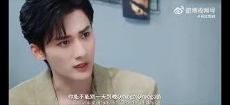 Title: ABO DESIRE "Episode 10" Aghhhh Shen Wen Lang's attitude too much to  Gao TU.💔😭 #upcoming #ABODesire #huangxing #QiuDingjie #LiPeiEn #jiangheng  #viki #GagaOOLala #chinesebl #ongoing #omegaverse #Enigma #Alpha #omega  #beta #episode10 #preview #