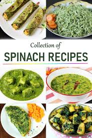 A beautiful dish for brunches, holidays, or a special dinner. Palak Recipes Indian Spinach Recipes Swasthi S Recipes