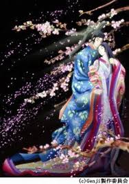 Tale Of Genji Anime Trailer Genji Monogatari Sennenki Genji Anime