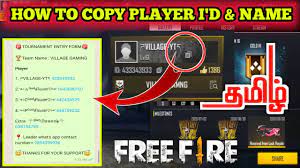 How To Copy Player Name And I D Number In Free Fire Tamil Free Fire Player I D Name Copy Tricks Youtube