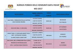 Institut kemahiran belia negara juga merupakan pilihan yang terbaik untuk menyambungkan pelajaran ke peringkat lebih tinggi selain daripada ke. Kursus Kolej Komuniti