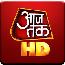Read the latest news and find out everything. Updated Aaj Tak Hd Sabse Tez Sabse Zyada Android App Download 2021