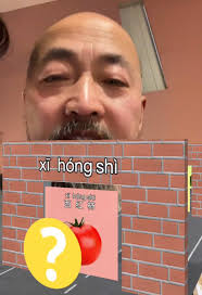 My Dad Was Trying to Enjoy His Chinese Food