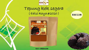 Posted on may 12, 2021. Tepung Kek Segera Coklat Moist Iklanviral Net