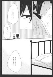 tanjiro x kanao