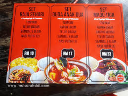 Justeru, bagaimana cara untuk menghapuskan kalori nasi putih dalam tubuh badan kita! Makan Sedap Di Pak Yop Cafe Kuala Kangsar