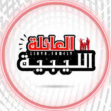 هناك الكثير من التغييرات التي يمكن أن تأخذها الجينات، إذن هناك العديد من الاحتمالات المتعلقة بملامح الطفل. Ø§Ù„Ø¹Ø§Ø¦Ù„Ø© Ø§Ù„Ù„ÙŠØ¨ÙŠØ© Ù…Ù€Ø´Ø§Ø¢Ø§Ø±Ú¯Ø©Ø© ïº± ï»‰ ï»§ïº'ï»² ïº·ïº˜ïºŽï»­ï»± ï»‹ï» ï»² ï»‹ïº®ïº± ïºï»Ÿï»®ï»Ÿïºª Facebook