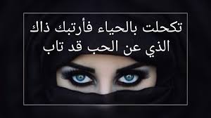 اليك سلام قلبي، ومن صباح هذا اليوم أخبرك بأنني أحبك. Ø±Ø³Ø§Ù„Ø© Ø­Ø¨ ØªÙˆÙŠØªØ± Ù…ÙˆØ³ÙˆØ¹Ø© Ø¥Ù‚Ø±Ø£ Ø¨ÙŠØ³ÙŠØ§Øª Ø­Ø¨ ÙˆØºÙŠØ±Ù‡ ØªÙˆÙŠØªØ± Ø¨ÙŠØ³ÙŠØ§Øª Ø­Ø¨ ÙˆØºØ±Ø§Ù… ØªÙˆÙŠØªØ± Ø­Ø§Ù„Ø§Øª ÙˆØ§ØªØ³ Ø­Ø¨ ØªÙˆÙŠØªØ±