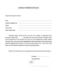 Dan salah satunya yaitu surat permohonan pengembalian kelebihan pembayaran. Surat Pernyataan Pengembalian Tunjangan Profesi