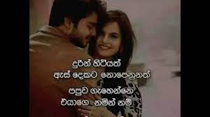 We did not find results for: Adara Wadan Youtube