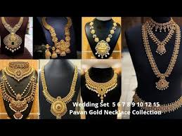 15 pavan wedding set #2020 #normal light weight wedding set подробнее. ØµÙ†Ø§Ø¯Ù„ Ø³ÙˆØ±ÙŠÙƒÙŠÙ†Ù…Ùˆ Ø¹Ø§Ø·ÙÙŠ 6 Pavan Gold Necklace Kevinstead Com