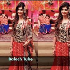 Balochi Wedding Song Gul Mani Banoor Bi Balochi New Songs Baloch Tube By Baloch Tube On Soundcloud Hear The World S Sounds