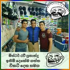 1:01 mj tv 115 700 просмотров. à¶¯ à·€à¶± à¶‰à¶« à¶¸ Dewani Inima Posts Facebook