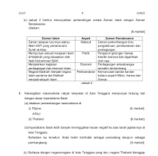 We did not find results for: Contoh Soalan Zaman Renaissance Soalan C