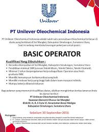 Lowongan kerja, rekrutmen, peluang kerja, prospek kerja ; Trex Loker Pt Unilever Terbaru 2016