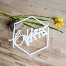 Family Name Sign Hebrew Door Sign Jewish Home Decor Jewish Etsy Jewish Gifts Jewish Baby Gifts Passover Gift