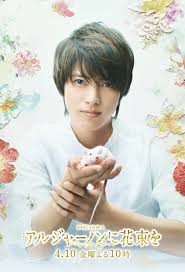 Myasiantv will always be the first to have the episode so please bookmark for . Asuka Kudo Movies Age Biography