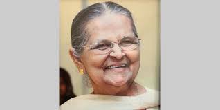 Kako @ Mahinder Kaur, (1936