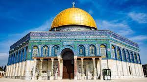 Take a look at the bright exterior tiles of the. Visiting The Temple Mount And Dome Of The Rock Tourist Israel