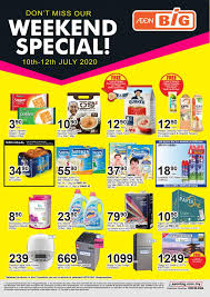 Lil sisters series 2 l.o.l. Aeon Big Weekend Promotion 10 July 2020 12 July 2020