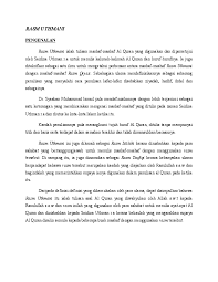 Jika mengikuti kaidah rasm 'utsmani, tashih di atas, begitu juga dengan kata darajaat sebelumnya, masih dianggap menyalahi kaidah rasm. Pdf Sejarah Rasm Uthmani Jqaf Ba Academia Edu