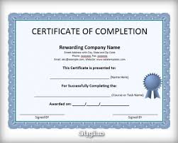 شهادات حضور دورة جاهزة للكتابة عليها المعلمين العرب