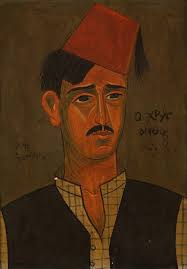 Bonhams : Maria Pop (Greece, 1925-2009) View of Kastella 49.5 x 92 cm.