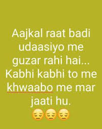 The credit for specific guidelines on sexual harassment at workplace goes to an ngo, called vishakha, that took a case of gangrape in rajasthan to the supreme court in 1997. 160 Positive Quotes Ideas In 2021 Positive Quotes Quotes Feelings Quotes