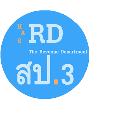 Maybe you would like to learn more about one of these? à¸ªà¸³à¸™ à¸à¸‡à¸²à¸™à¸ªà¸£à¸£à¸žà¸²à¸à¸£à¸ž à¸™à¸— à¸ªà¸¡ à¸—à¸£à¸›à¸£à¸²à¸à¸²à¸£ 3 Posts Facebook