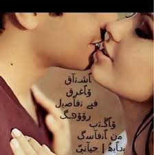 مص الشفايف Mwlaa Twitter