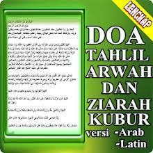 Doa tahlil arwah dan ziarah kubur on windows pc download free 8 1 com doatahlilarwahdanziarahkubur cahayaindahapps. Doa Tahlil Arwah Dan Ziarah Kubur For Pc Mac Windows 7 8 10 Free Download Napkforpc Com