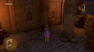 Dq11 the shadow
