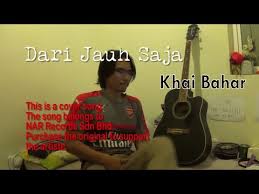 Ost lara cinta ameena haqiem rusli segalanya official music video. Khai Bahar Dari Jauh Saja Cover Youtube