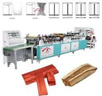 ShunChang Factory Customized Special Composite Production Line For Grain Packaging Bags