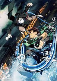 Abby trott nezuko kamado voice. Kimetsu No Yaiba Mugen Ressha Hen Demon Slayer Kimetsu No Yaiba The Movie Mugen Train Anilist