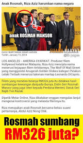 Rosmah was formerly married to abdul aziz nong chik. Anak Rosmah Riza Aziz Harumkan Nama Negara
