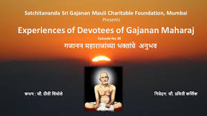 Lokanvar vishvas n karta svhta vr v svhtachya karma vr vishvas kelyane ani kontyahi apeksha n thhevta niswarth bhavnene seva kelyanech punya. Search Youtube Channels Noxinfluencer