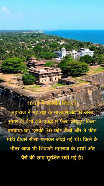 Samudra Mahal at worli mumbai. A lost palace by the sea of scindias of gwalior. #gwalior #scindia #samudra #mahal #worli #mumbai https://gwaliorplus.com/samudra-mahal-at-worli-mumbai-a-lost-palace -of-gwalior-by-the-sea/