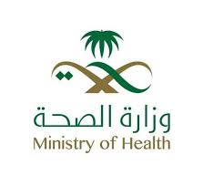 شعار جامعة حفر الباطن يتميز شعار جامعة حفر الباطن بالتميز والانفراد، شعار أي مؤسسة هو ما يدل عليها وما يميزها بين الجهات والمنظمات الاخرى لذلك يجب ان يكون فريد و يحمل صفات الهيئة الدال عليها. Ø§Ù„ØµØ­Ø© ØªØ¨Ø¯Ø£ ØªØ´ØºÙŠÙ„ Ù…Ø±ÙƒØ² ØªÙ‚Ø¯ÙŠÙ… Ù„Ù‚Ø§Ø­ ÙƒÙˆØ±ÙˆÙ†Ø§ Ø¨Ø­ÙØ± Ø§Ù„Ø¨Ø§Ø·Ù† Ø£Ø®Ø¨Ø§Ø± Ø§Ù„Ø³Ø¹ÙˆØ¯ÙŠØ© Abu Abrar