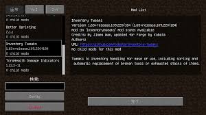 Select the minecraft version and loader . Kerisutegomen Forge Mods Detection Liteloader Mods Detection World S First Etc Spigotmc High Performance Minecraft