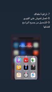 pin by dtury on app application iphone app pictures instagram editing apps