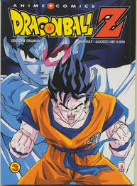 4 the universal conflict saga Dragon Ball Z Anime Comics Vol 3 By Akira Toriyama