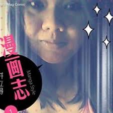 If you have a link to your intellectual property, let us know by. Salju Di Danau Rindu By Nurul Afiza Dzulkafli