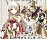 7ページ目）線画で描くイラストが今すぐ依頼できる ...