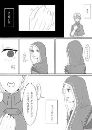 ｼｬ ﾍﾟﾝでいいから絵を描け松樹千歳 shohjuzenzai twitter 千歳 お布施 アイデンティティ