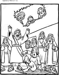 Dogs love to chew on bones, run and fetch balls, and find more time to play! Coloring Page Jesus Heals Paralytic Royalty Free Cliparts Vectors And Stock Illustration Image 126874022
