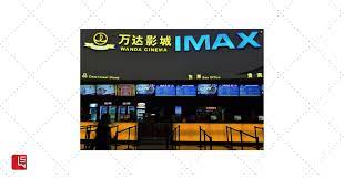 Imax China Box Office Day Three Of Chinese New Year Imax Live Breaking News Day