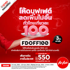Want more cheap airasia flights? Airasia Gives 100 Thb Discount Promo Code Fdoff100 For Domestic Flights Any Seat Any Flight As Many Times As You Want Airasia Newsroom